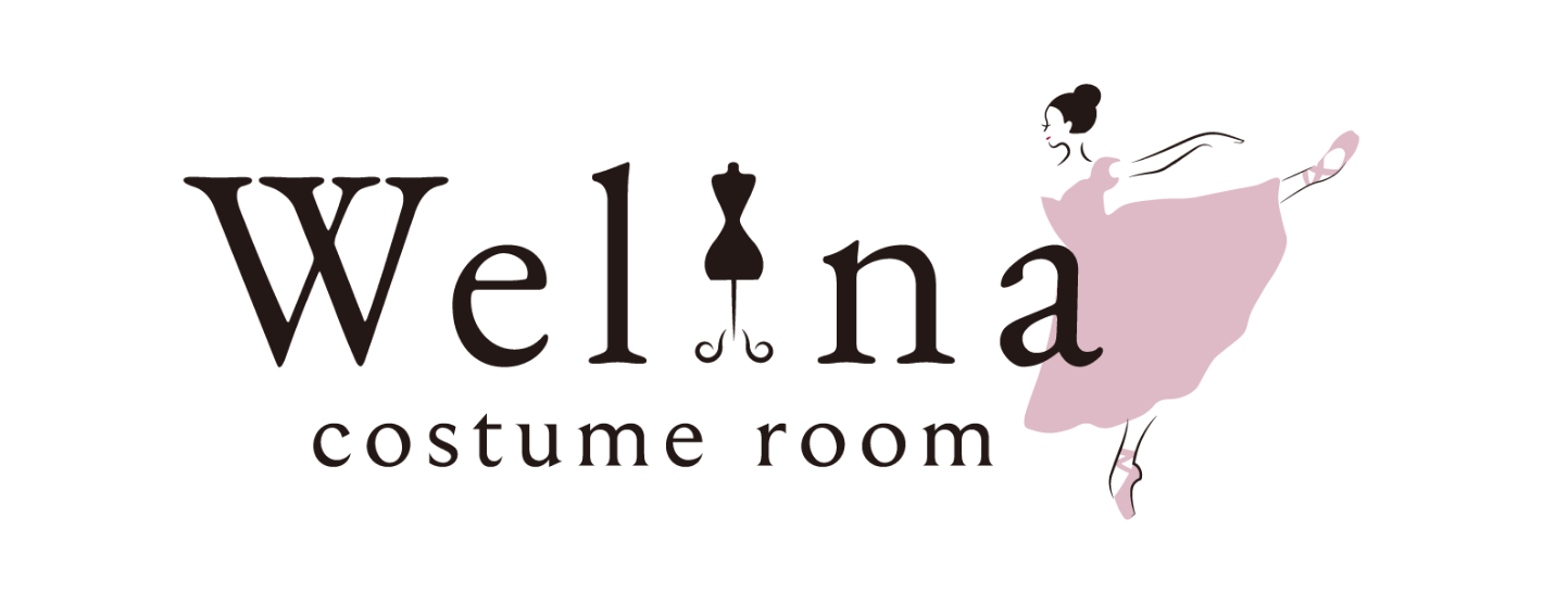 バレエの衣装レンタルなら【costume room Welina】costume room Welina